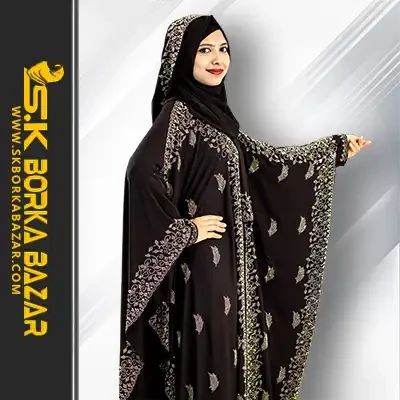 New 4Part Abaya Collection