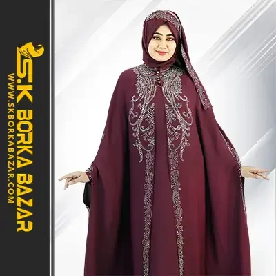 New butterfly Cap Abaya Collection