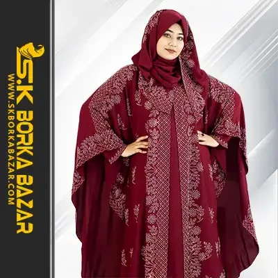 New Fancy Cap Abaya Collection