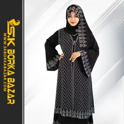 New Dubai Short Koti Borka Collection