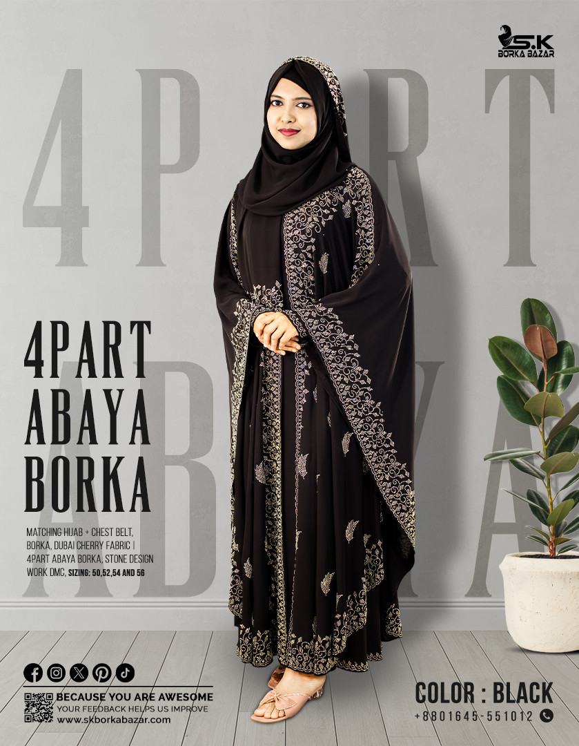 New 4 Part Abaya Collection - Black Color Borka Design