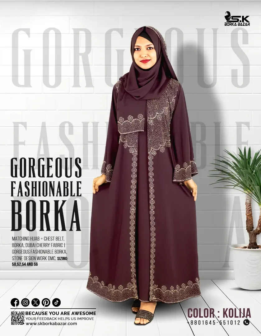 New Gorgeous Fashionable Borka Collection Kolija Colour