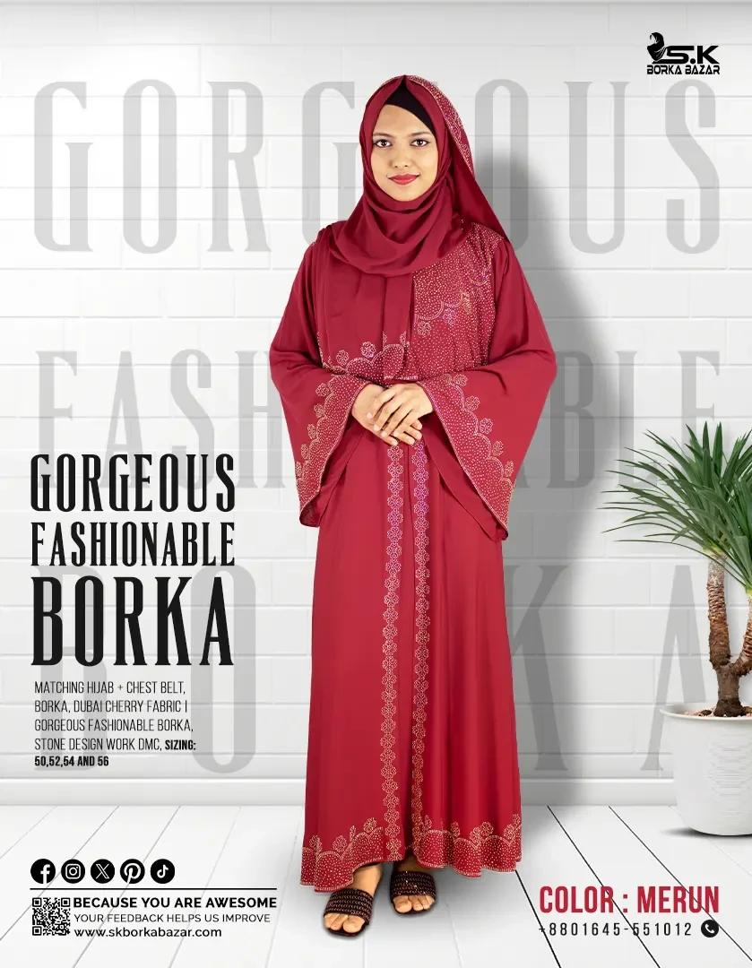 New Gorgeous Fashionable Borka Collection Maroon Colour