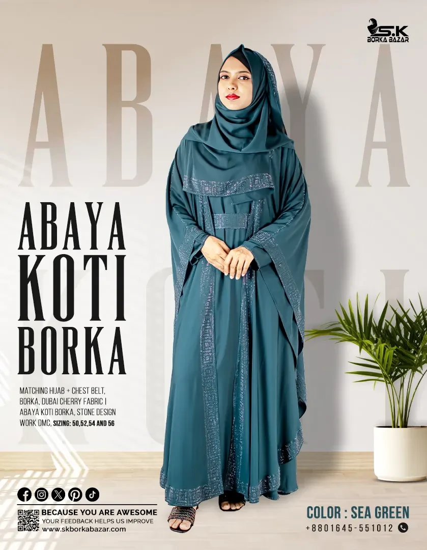 New Abaya Koti Borka Collection Sea Green Colour