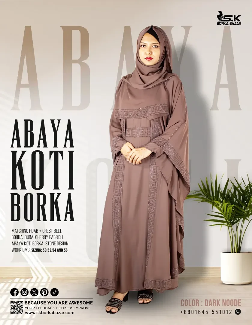 New Abaya Koti Borka Collection Dark Noode Colour