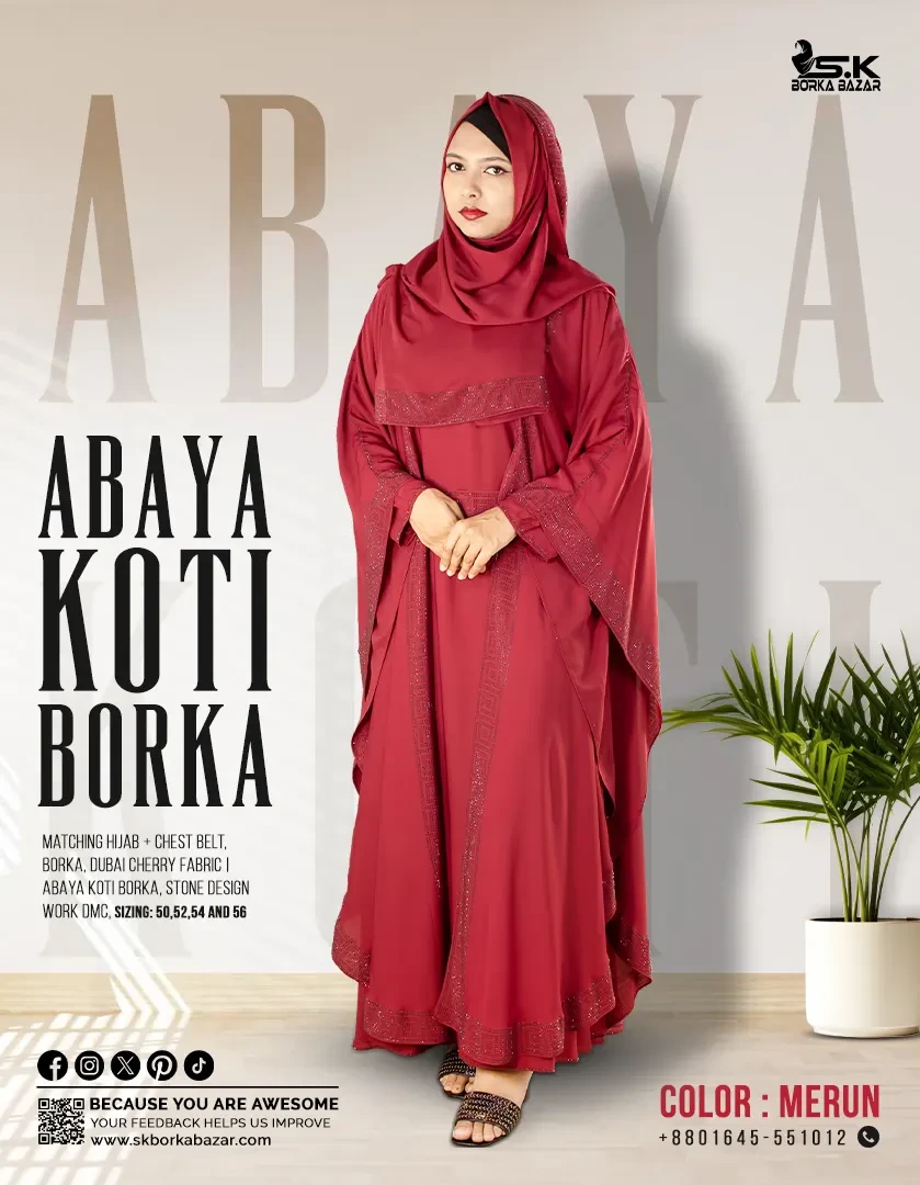 New Abaya Koti Borka Collection Maroon Colour