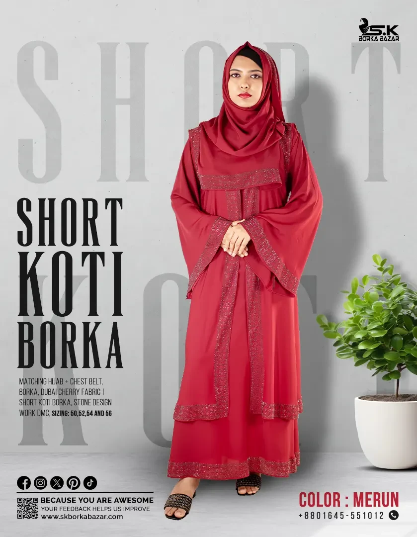 New Arabian Short Koti Borka Collection Maroon Colour