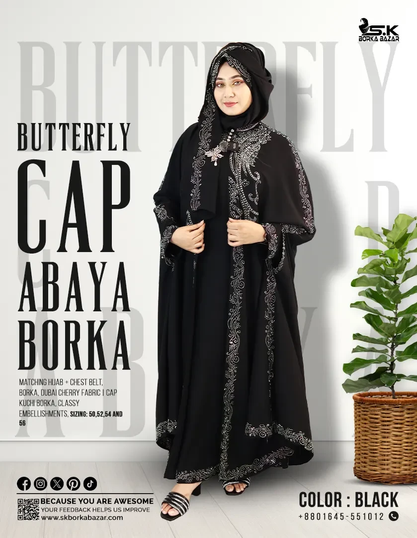 New Butterfly Cap Abaya Collection - Black Colour