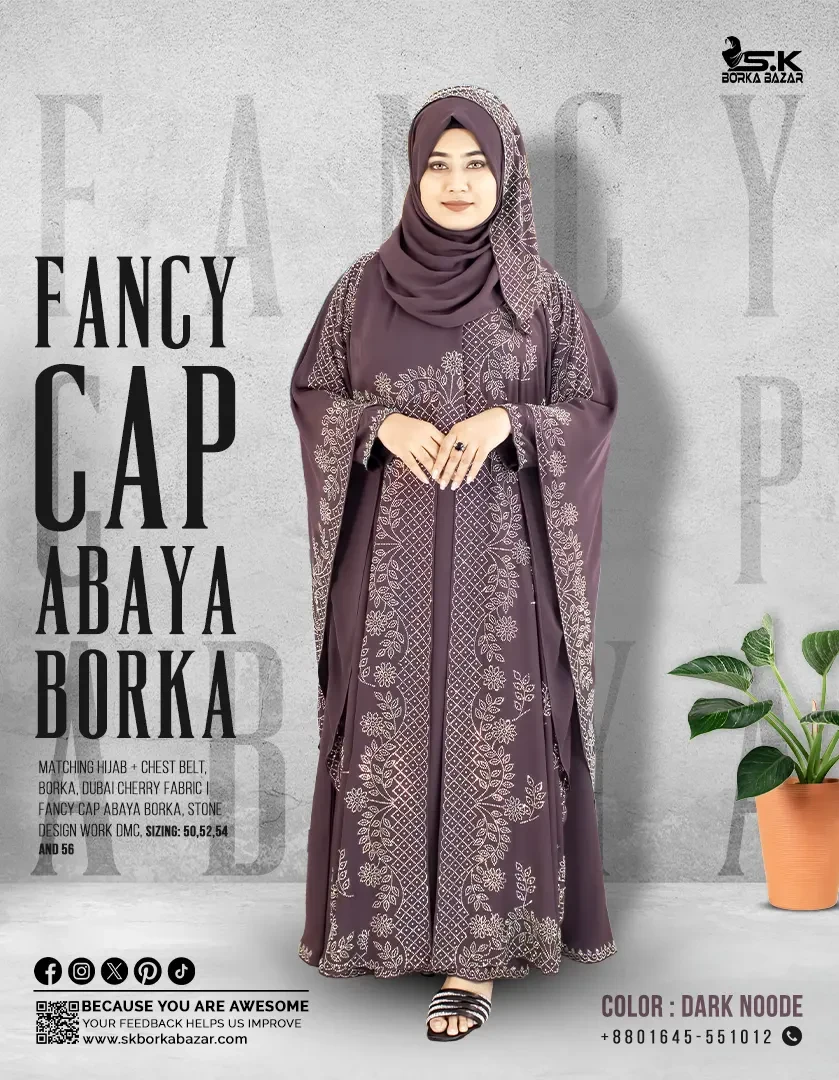 New Fancy Cap Abaya Collection Durk Nood Colour