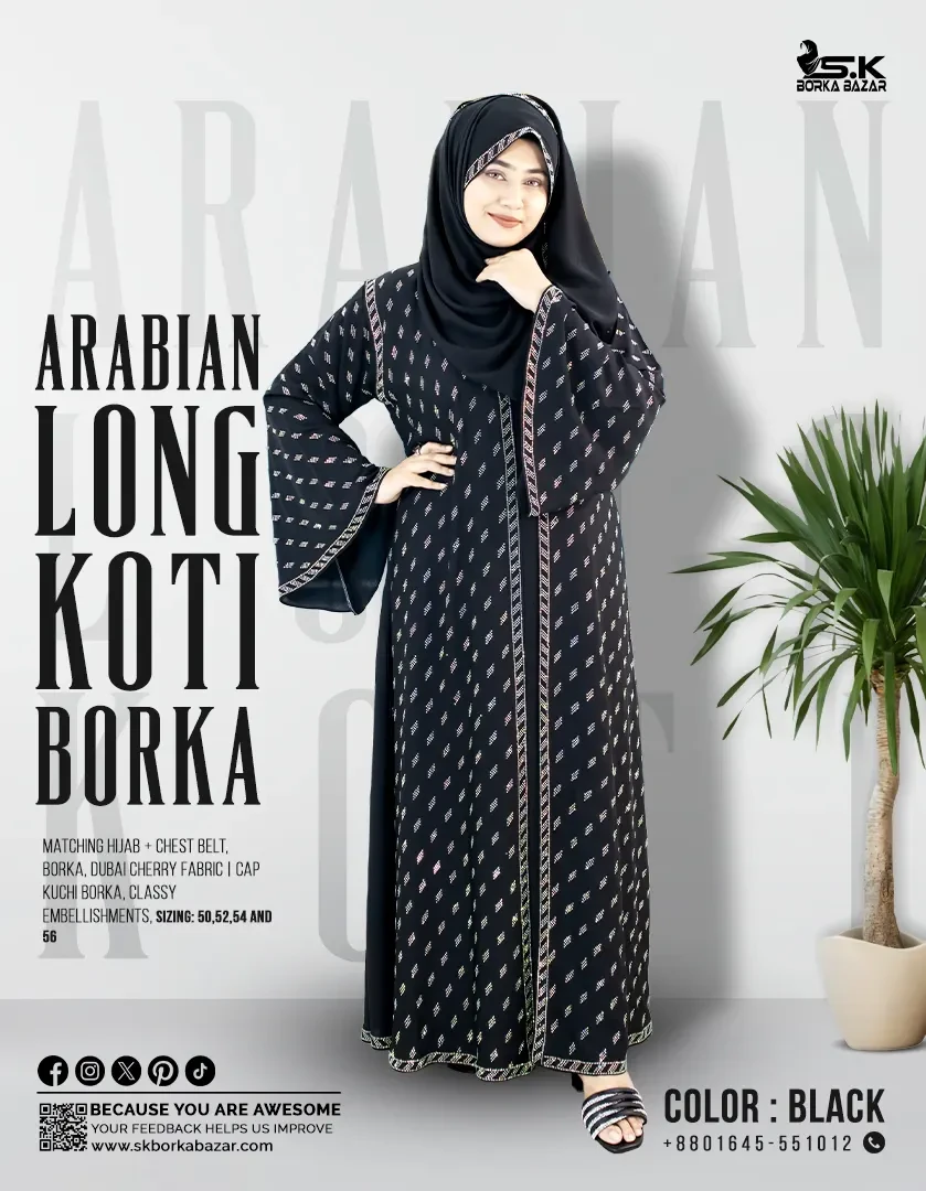 New Arabian Long Koti Borka Collection Black Colour