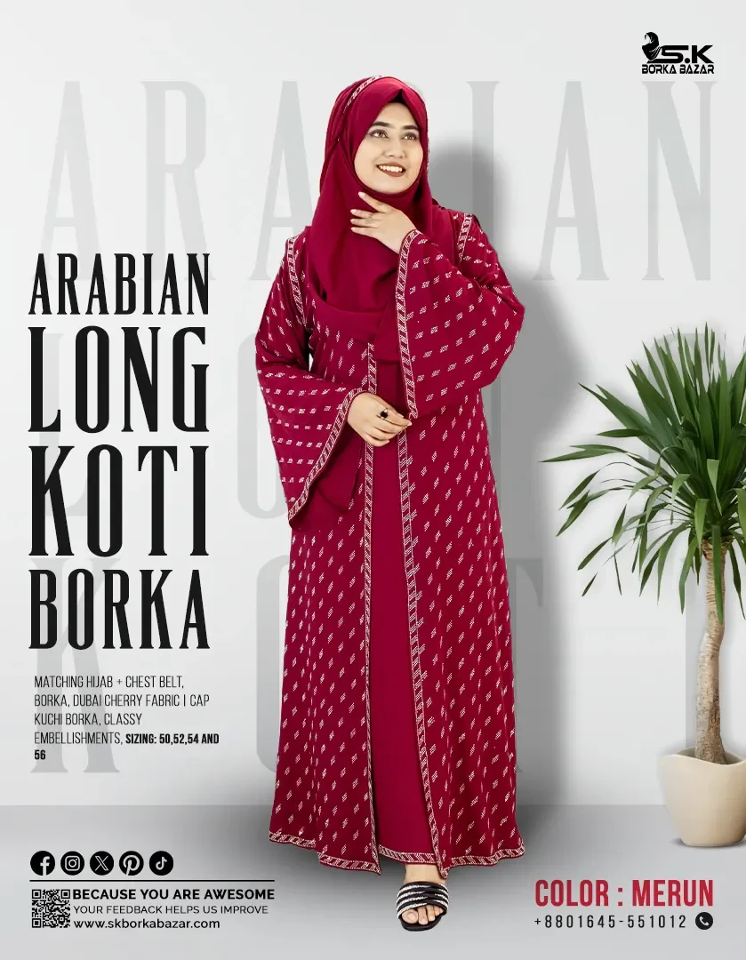 New Arabian Long Koti Borka Collection Merun Colour