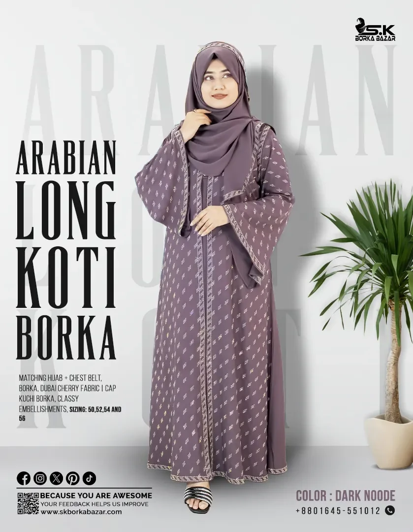 New Arabian Long Koti Borka Collection Durk Nood Colour