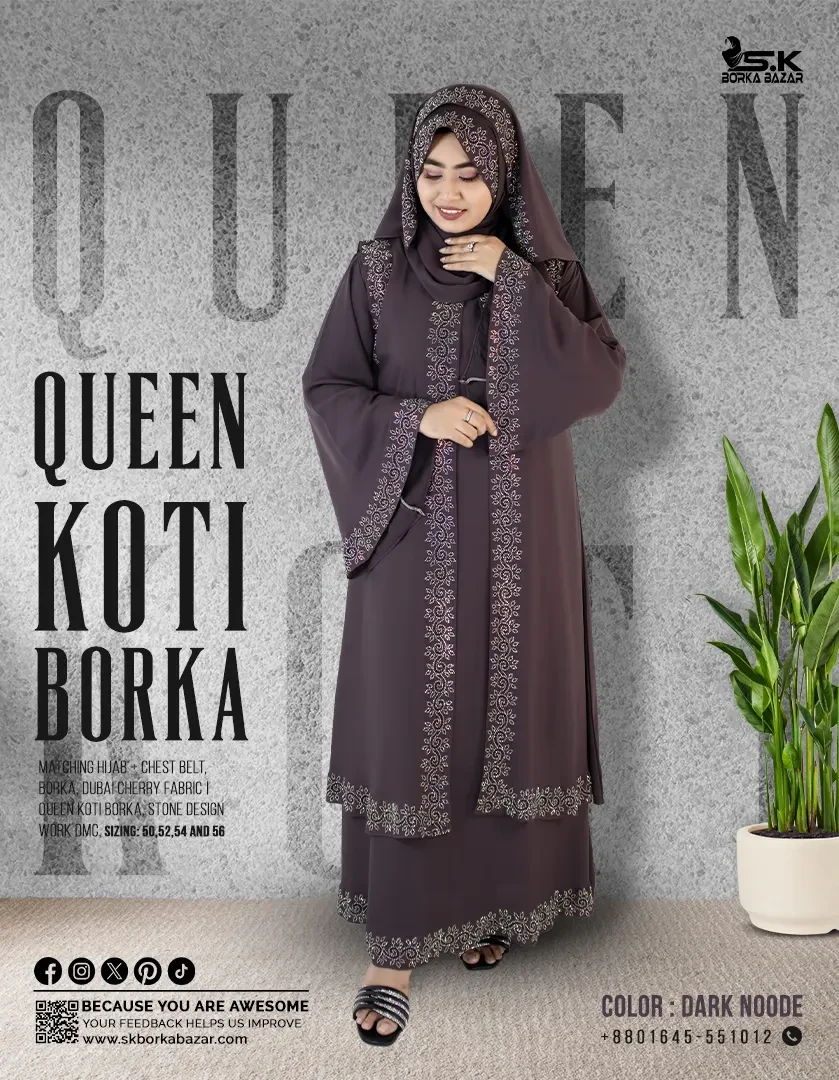 New Queen Koti Borka Collection Durk Nood Colour