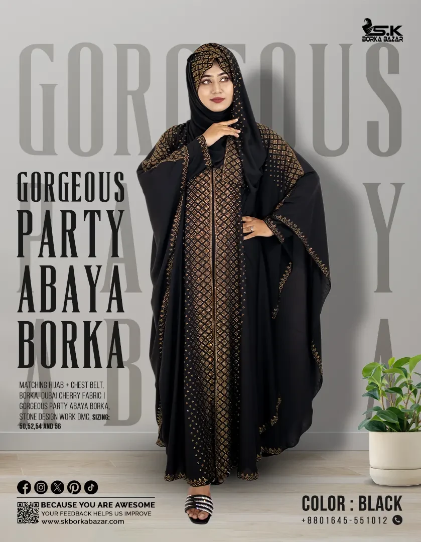 New Gorgeous Party Abaya Collection Black Colour