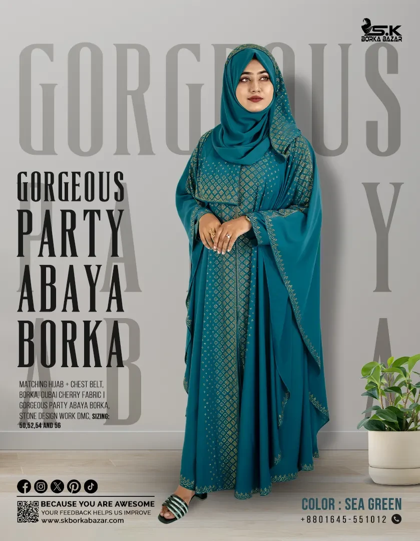 New Gorgeous Party Abaya Collection Sea Green Colour