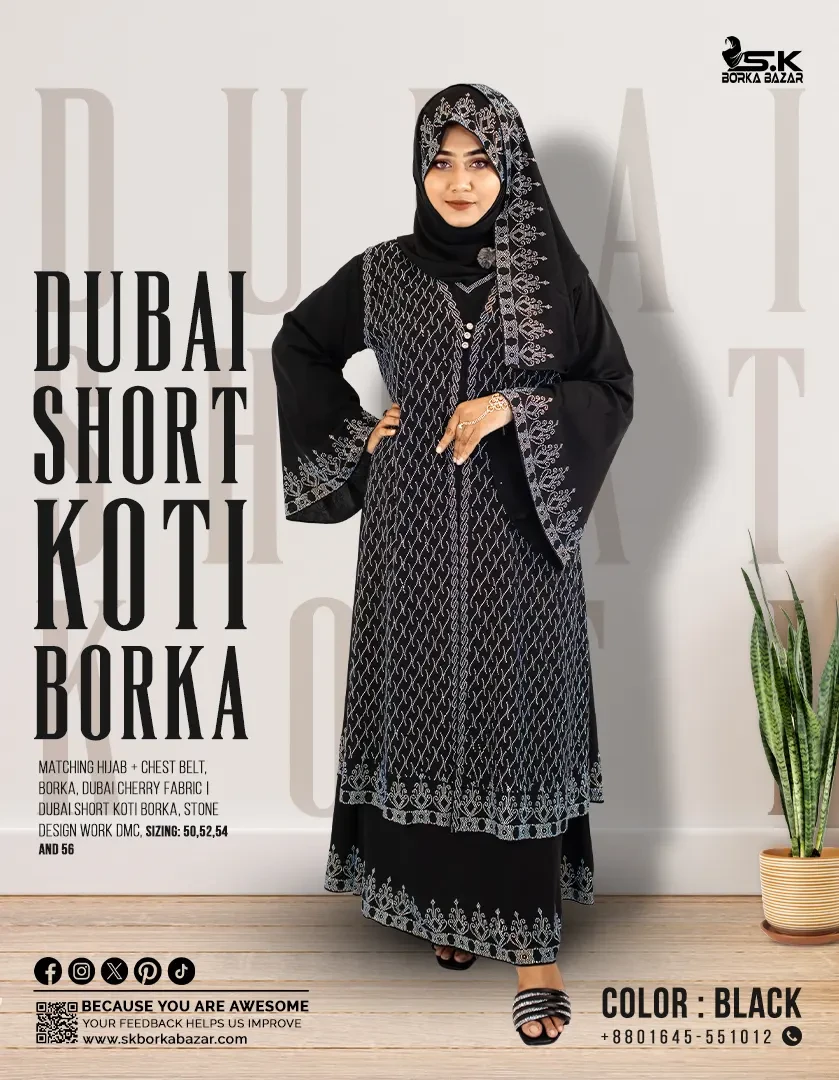 New Dubai Short Koti Borka Collection Black Colour