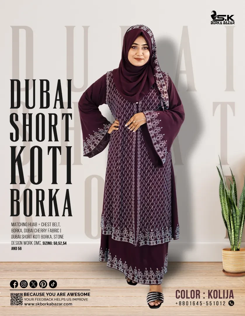 New Dubai Short Koti Borka Collection Kolija Colour