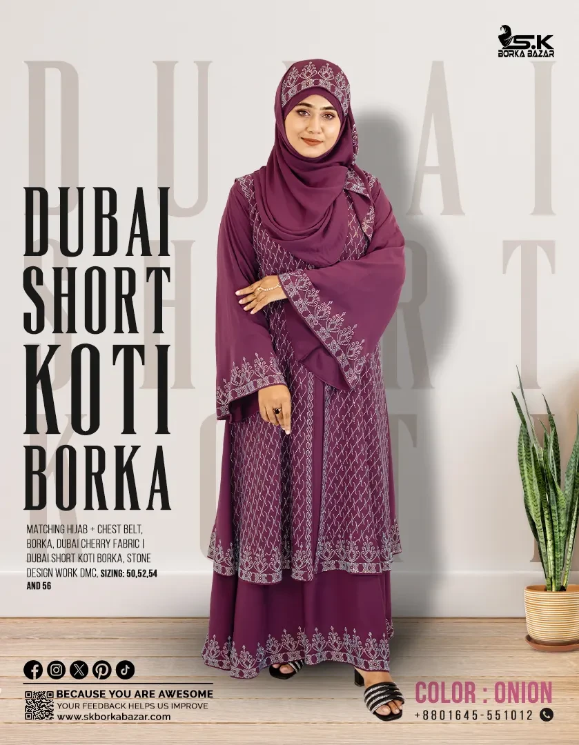 New Dubai Short Koti Borka Collection Onion Colour