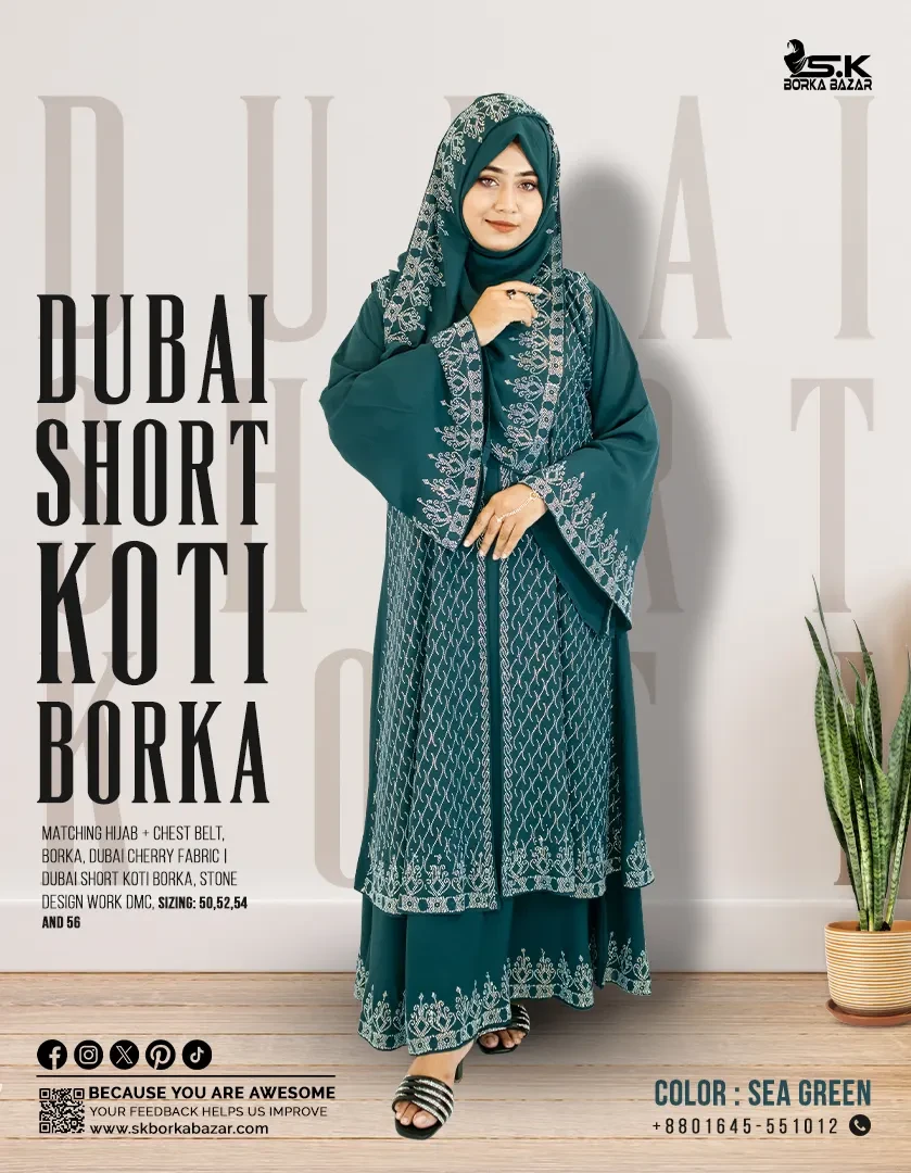 New Dubai Short Koti Borka Collection Sea Green Colour