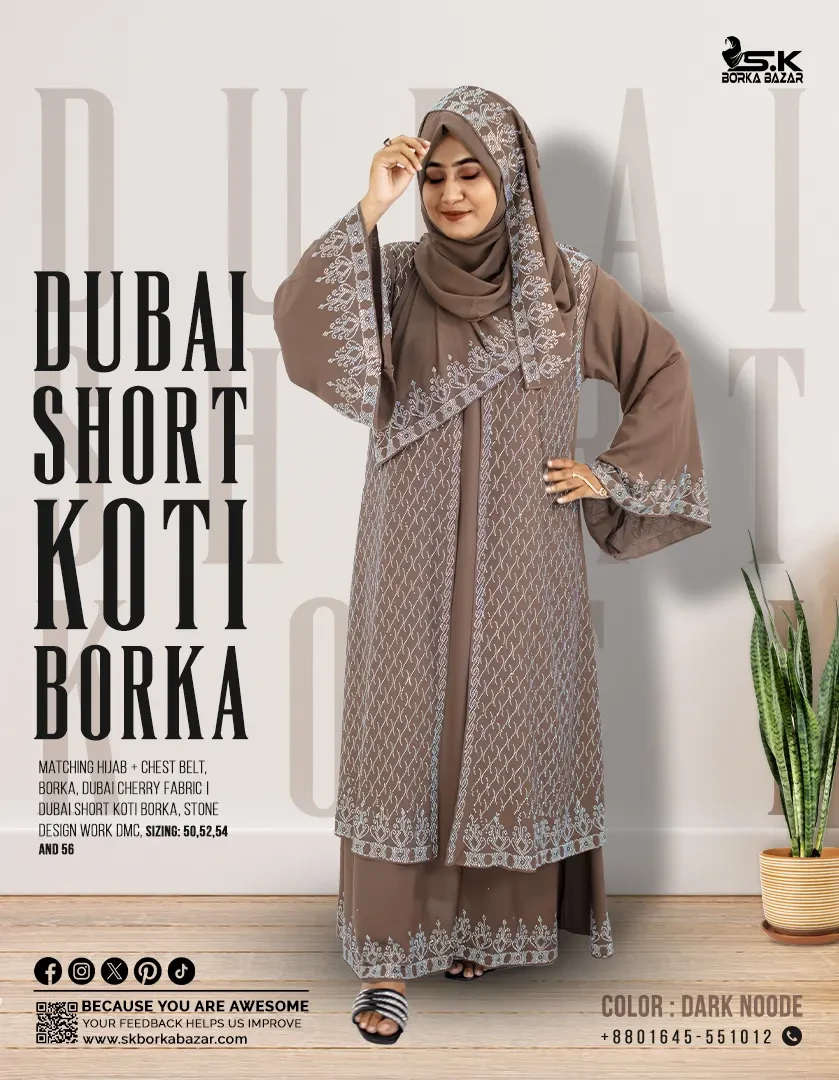 New Dubai Short Koti Borka Collection Black Colour