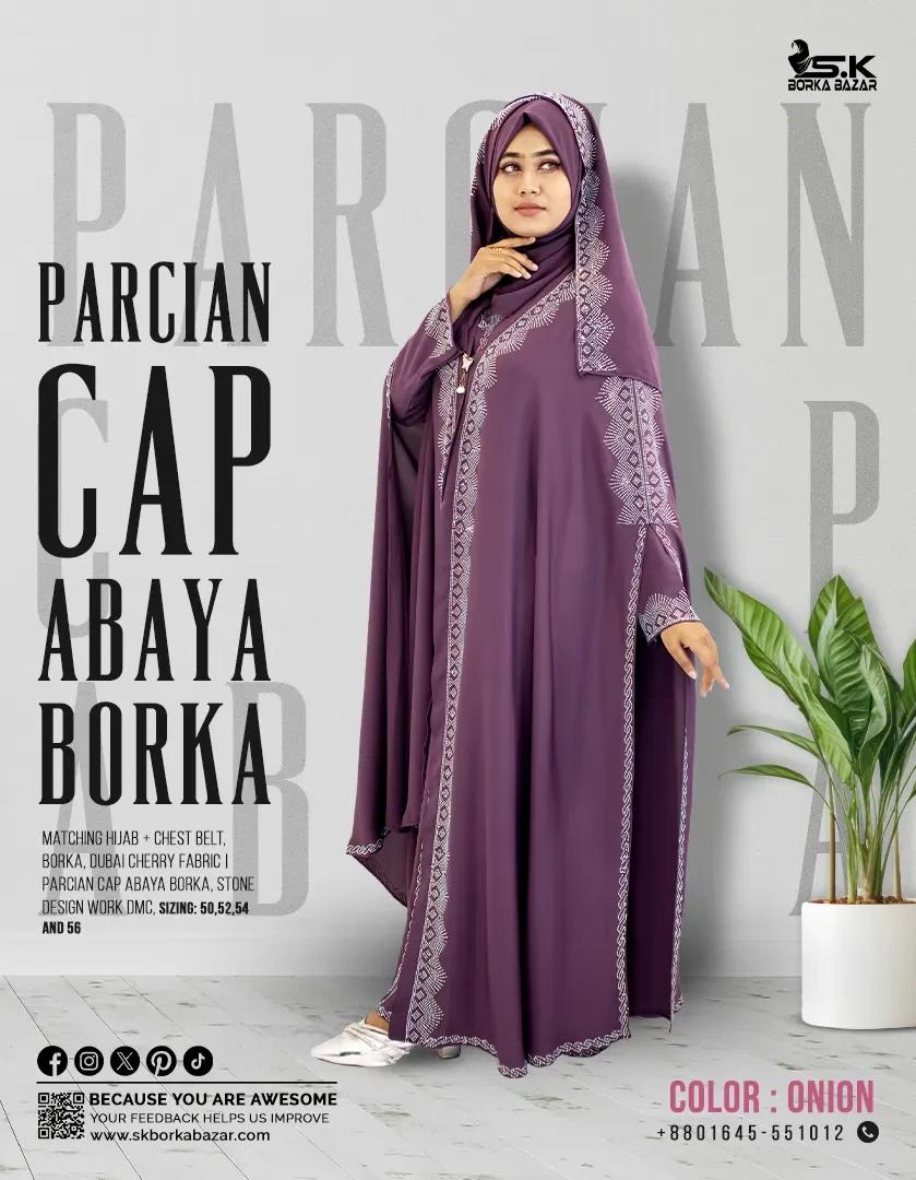 New Parcian Cap Abaya Borka Collection Deep Onion Colour