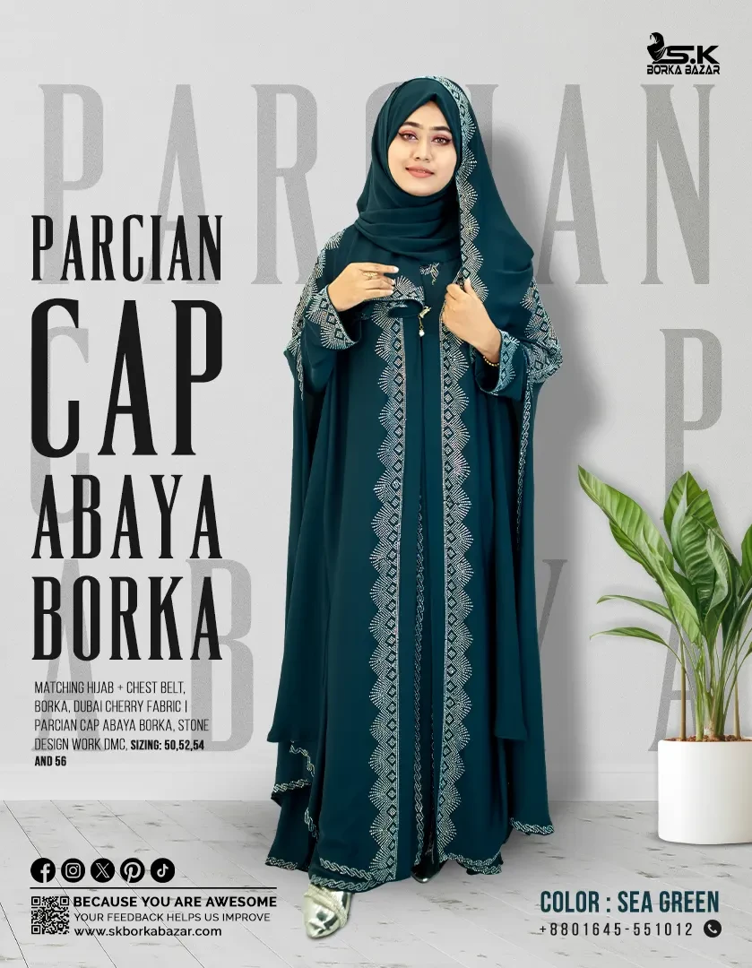 New Parcian Cap Abaya Borka Collection Sea Green Colour