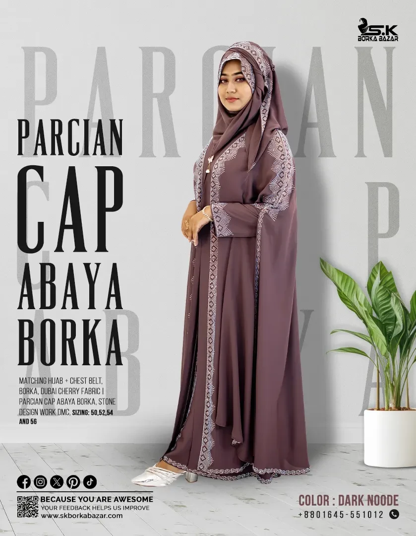 New Parcian Cap Abaya Borka Collection Durk Nood Colour