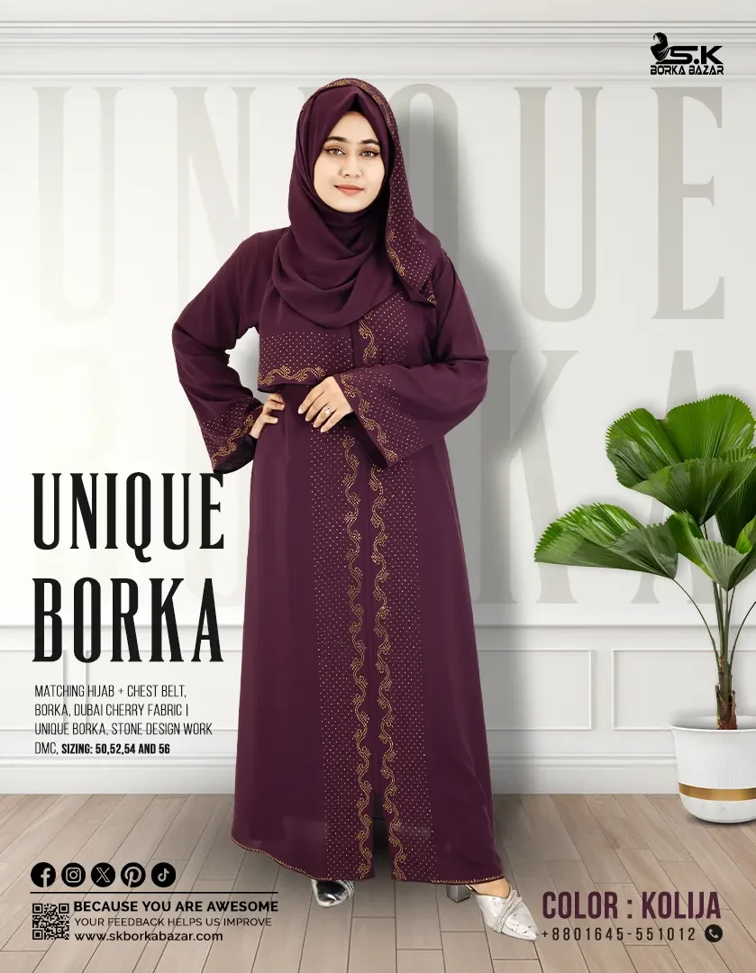 New Unique Borka Collection - Kolija - Colour