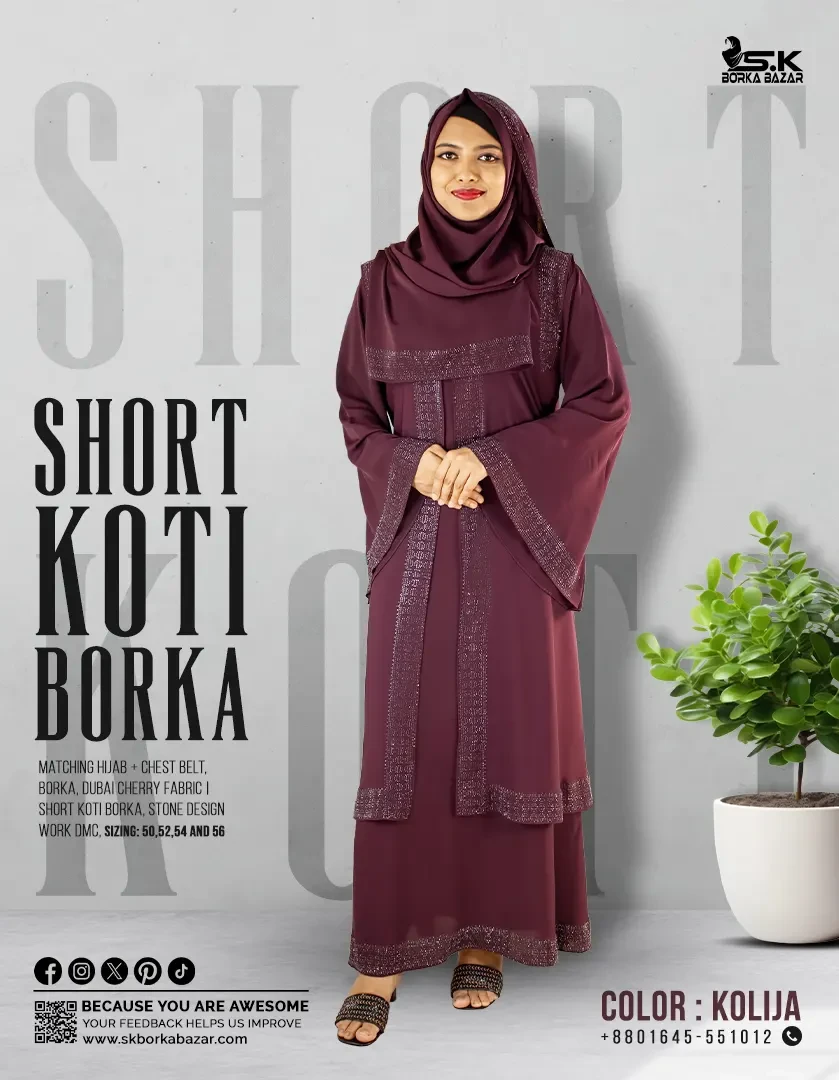 New Arabian Short Koti Borka Collection Kolija Colour