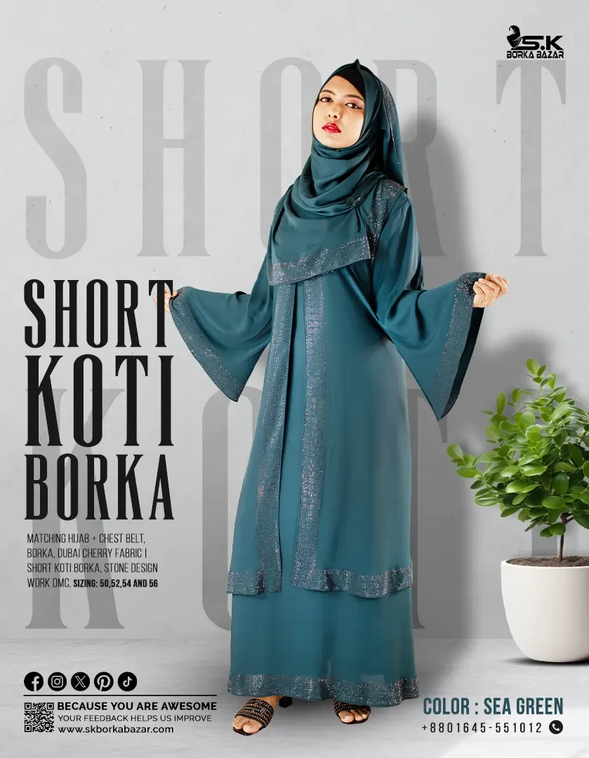 New Arabian Short Koti Borka Collection  Sea Green Colour