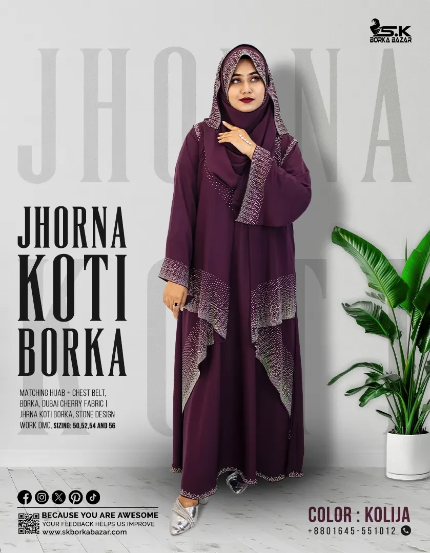 New Jhorna Koti Borka Collection Kolija Colour