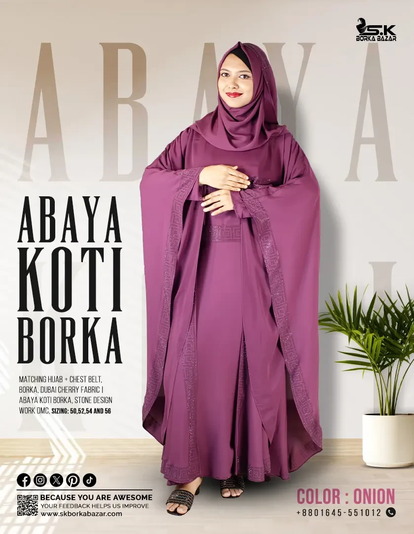 New Abaya Koti Borka Collection Onion Colour