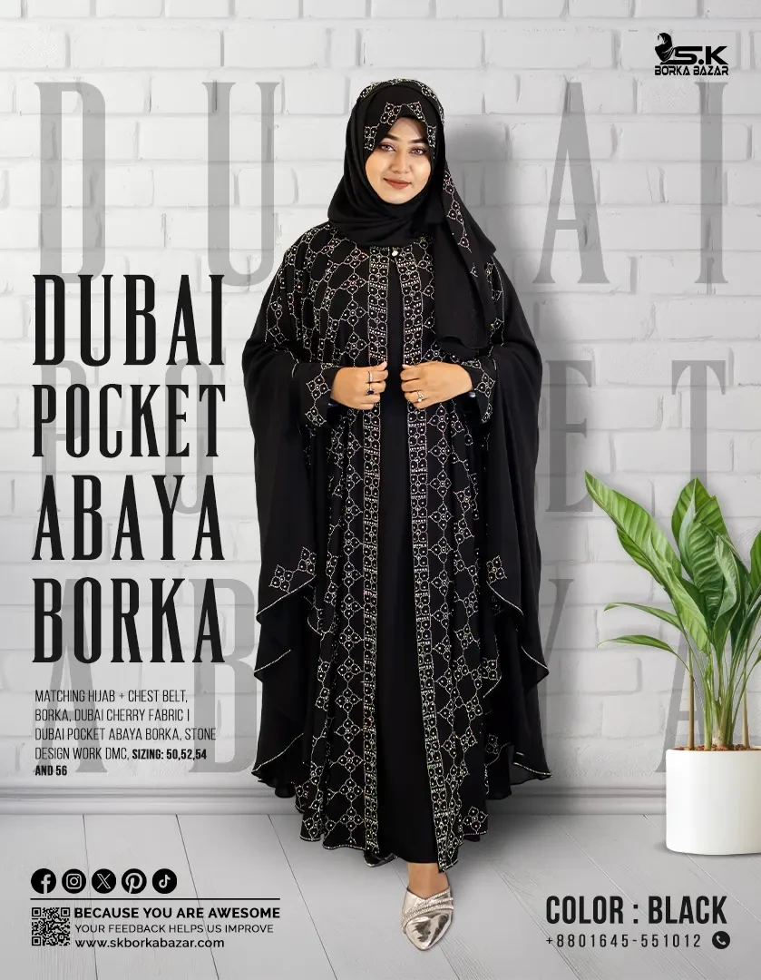 New Dubai Pockte Sleeve Abaya Collection Black Colour