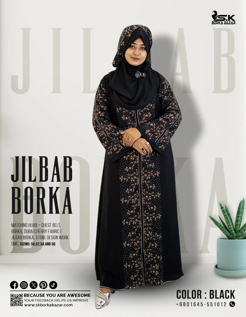 New Arabian Jilbab Borka Collection Black Colour