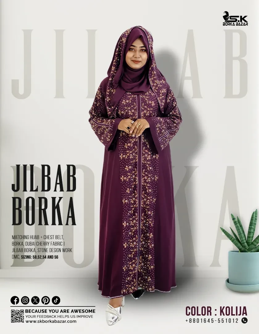 New Arabian  Jilbab Borka Collection Kolija Colour