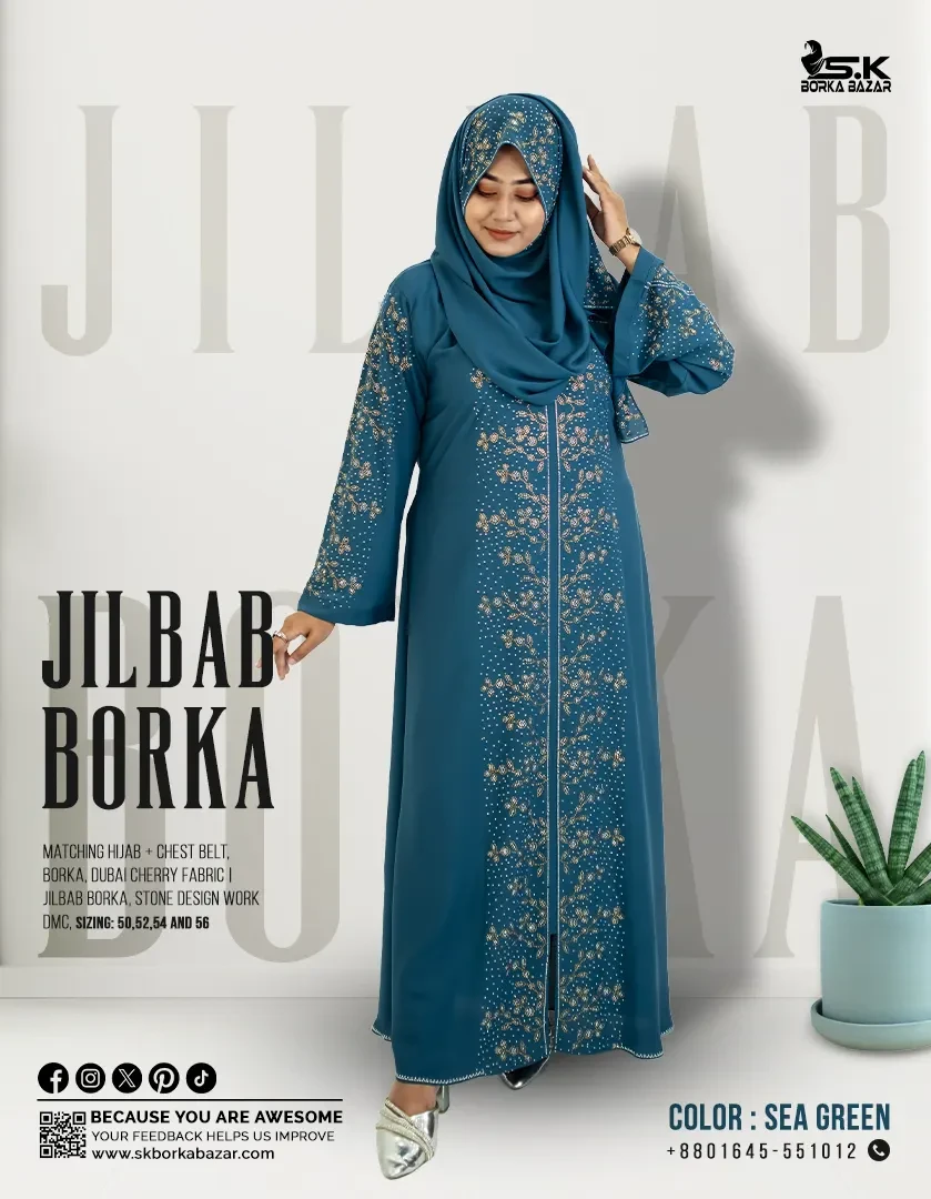 New Arabian  Jilbab Borka Collection Sea Green Colour